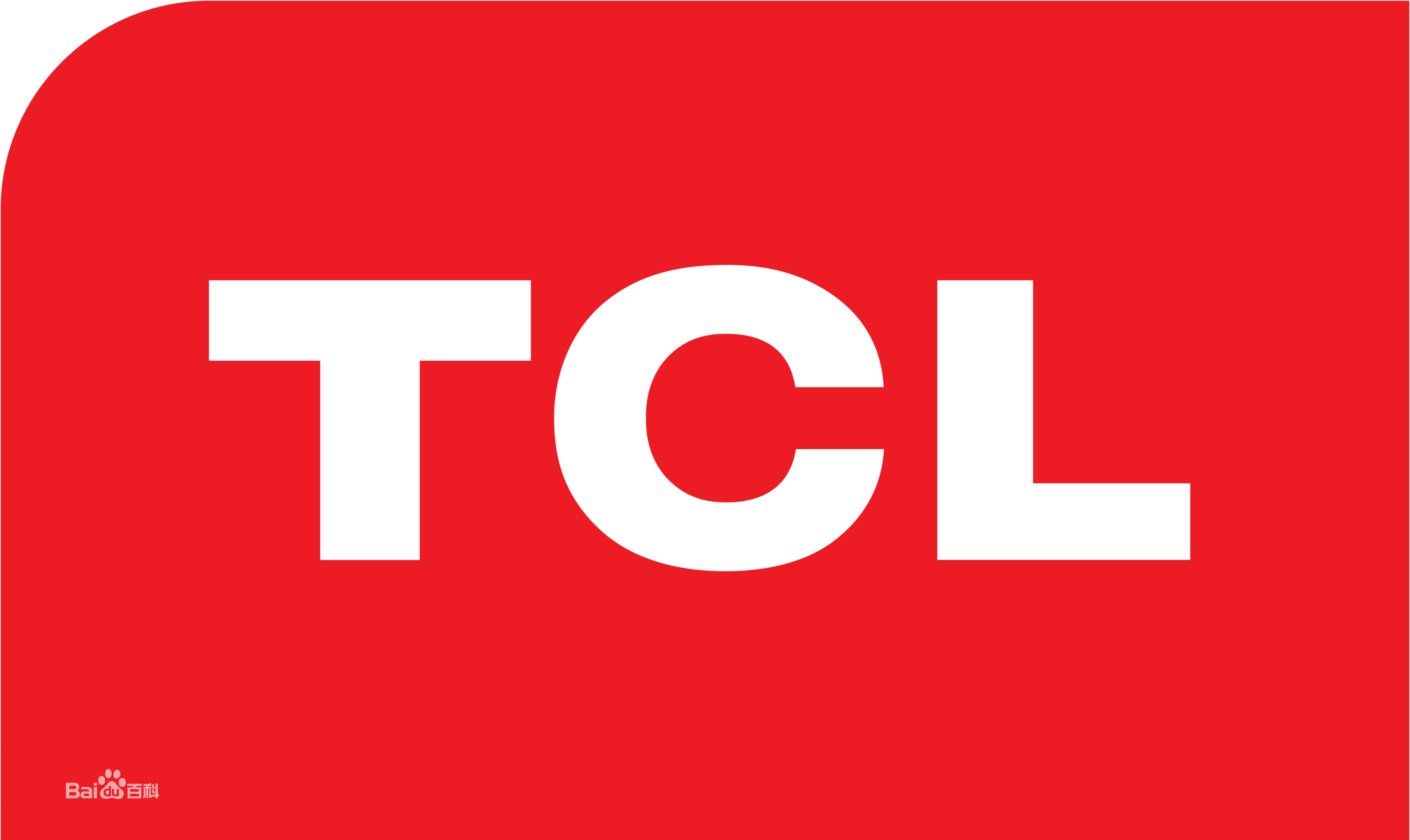 郑州市TCLTCL洗衣机